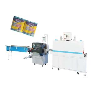 Wholesale Garbage Film Shrink Wrapping Machine 5.5KW Shrink Packaging Machine from china suppliers
