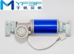 Slim Automatic Sliding Door Motor High Efficiency With Special Gearbox