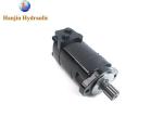 104-1035-006 Hydraulic Geroler Motor 18.7cu In/rev 2 Bolt SAE A Flange 1 1/4
