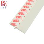 Beige Color Pvc Door Bottom Seal 36mm Height For Hotel