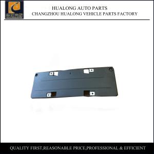 Wholesale Fully Fit Benz Car Parts , Plastic Front License Plate OEM 2138800200 from china suppliers