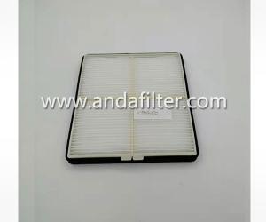 Wholesale High Quality Cabin Air Filter 47986270 from china suppliers