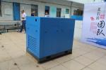 22KW 30HP Air Rotary Fixed Speed Compressor Twin Screw Intelligent Control