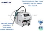 Screw Fastening Machine for High-Speed Production of Electronic Products
