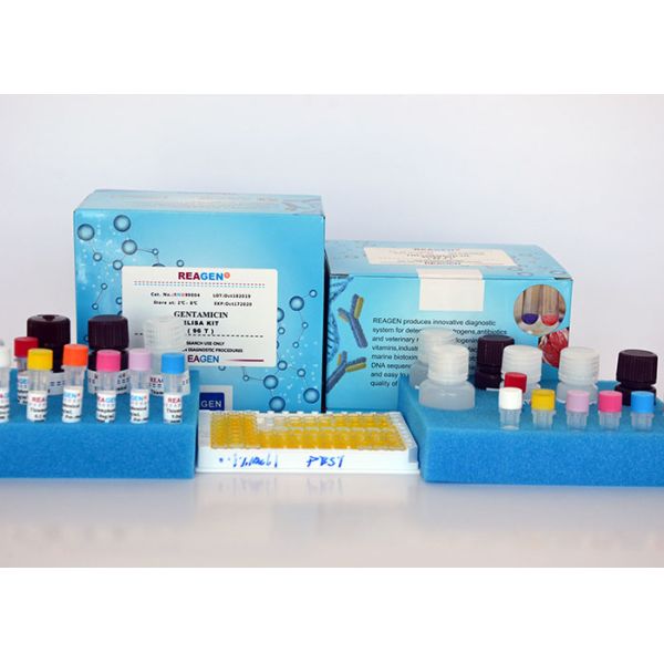 Low Detect Limit Drug Residue Test Kit Neomycin ELISA Test Kit Enzyme Immunoassay