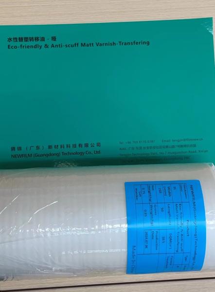 Eco Friendly Removing Plastic Protective Film with Eco Friendly Transfering