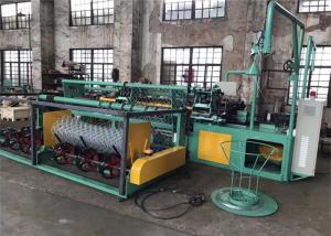 Wholesale 380V 50HZ Heavy Duty Double Chain Link Fence Machine 80-180 M2/H Stable Operation from china suppliers