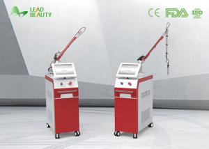 Wholesale 2017 Best Effective q-switched nd yag laser tattoo removal machines from Korea from china suppliers