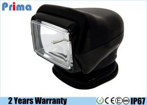 China 12 / 24V Xenon HID Search Lights 6000K Remote Control Magnetic Spot Beam on sale