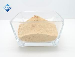 Wholesale Cerium Zirconium Lanthanum Oxide Solid Powder For Automobile Exhaust from china suppliers