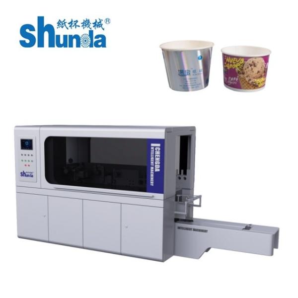 Energy Saving Paper Blank Skiving Machine Eco Friendly Paper Processing