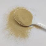 Hydrolyzed Yeast Used for Animal Feed Production Poultry Protein Supplement
