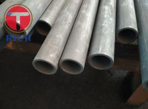 Wholesale DIN2391 GB/T 3639 Cold-drawn or Cold-rolled Seamless Precision Steel Tube from china suppliers