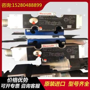 Wholesale R902033672 A11VLO190EP2D/11L-NZD12N00-S Excavatorplungerpump from china suppliers