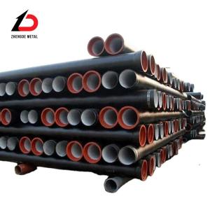 Wholesale Ductile Iron Cast Pipe for Water Supply Underground DN80-DN2000 Ductile Iron Cast Pipe from china suppliers