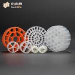 Moving Bed Biofilm Reactor Media For High-Efficiency And Cost-Saving Wastewater