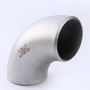 Wholesale ASTM WP3 Stainless Steel Butt Weldded Long Radius 45 Degree Elbow from china suppliers