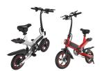 Durable Electric City Folding Bike Simple And Fashionable Design Eco - Friendly