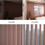 High quality vertical coffee brown Shangri-la blindS dreamlike manual/motorized