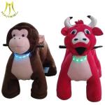Hansel battery operatd indoor rides animal design coin operated plush toy