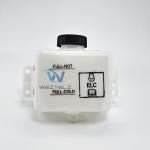 Caterpillar Loader Heat Sink Expansion Tank Part Number OEM 285-5794