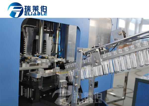 Carbonated Beverage Bottle Making Machine , 2 Cavity Pet Blowing Machine