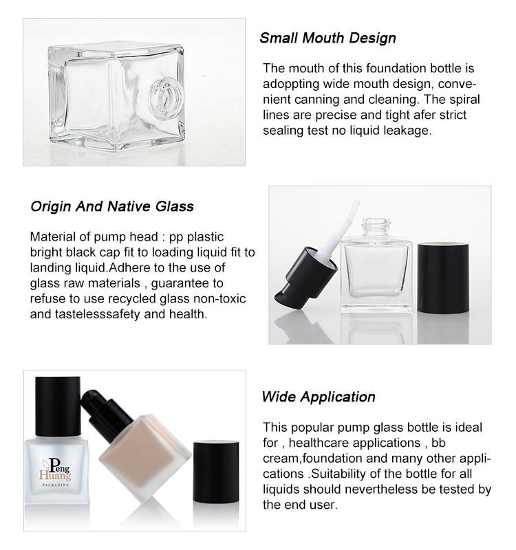 Cosmetic Packaging 30ml Square Foundation Glass Bottle With Black Pump Skin Care F123