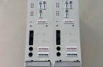 ABB RLDA103 Measuring Unit POWER SUPPLY BOAR