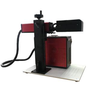 Wholesale 3D Dynamic Focus Fiber Laser Engraver 110*110mm For Metal from china suppliers
