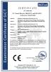 Shenzhen Hongxinteng Technology Co., Ltd. Certifications