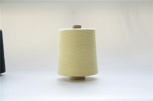 Wholesale High Tenacity Textured Yarn Anti Cut for High Strength Sewing Threads from china suppliers