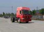 SINOTRUK HOWO Tractor Truck LHD 4X2 Euro2 336HP ZZ4187N3511W