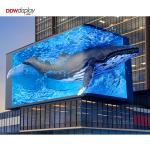 P10mm P8mm P6.67mm P5mm 10000nits Outdoor IP68 Waterproof Advertising 960x960mm
