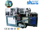 Tissue Box Organizer / Paper Tube Forming Machine Max Cup Height 220mm
