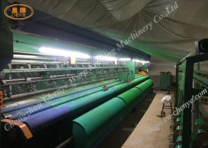 Wholesale 9000kg Medium Safety Net Machine For Industrial Production from china suppliers