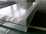 conductor application aluminum plate 7075 T6 Aluminum sheet 7075 T6 Aluminum