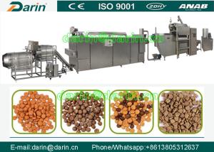 Wholesale Professional and affordablepet food processing line / dog food making machine from china suppliers