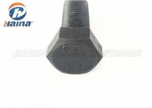 Wholesale M16x40 DIN933 GB5783 carbon steel 4.8 8.8 Full Thread Hex Bolts from china suppliers