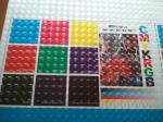 3D cat eyes cold Cold laminating film 80 mic pvc materials and 100gsm siliconize