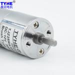 25mm 0.5w Mini Rf370 Low Rpm Dc Gear Motor Ce Rohs Low Noise 12v 6v 24v