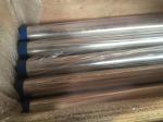 Customizable Stainless Steel Sanitary Tubing For Food And Beverage Industry