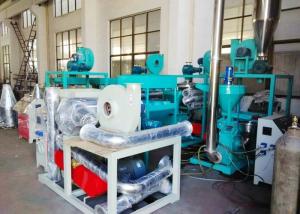 Wholesale Fully Sealed Plastic Pulverizer Machine Automatic Double Shaft PET600 from china suppliers