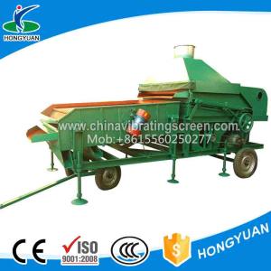 Wholesale Flower seed nuts mung bean cleaning selection screening machine from china suppliers
