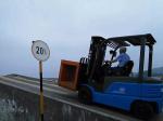 Dual Motor Battery Powered Forklift , Electric Fork Truck For Material Handing