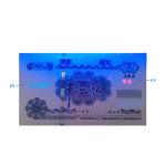Invisible Ink UV Security Stickers – Anti-Fraud Labels That Show Secret Codes