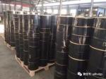 Pre Insulation Pipe Joints PE Ageing Resistant Heat Shrinkable Tape
