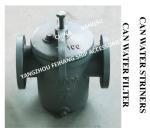 JIS F7121 Can Be Water Filter - Cylindrical Water Filter - Tank Water Filter