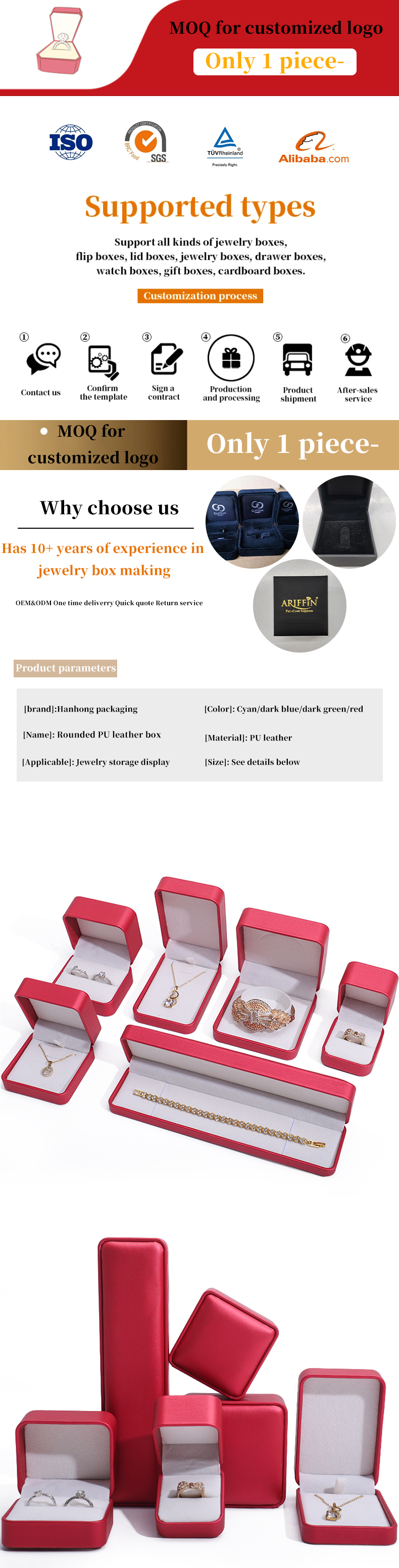 Noble Red PU Leather Luxury Jewelry Packaging Box Set with Soft Velvet Lining