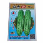Printed High quality 3 side sealed silver foil plastic bags for seeds packing
