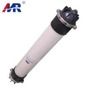 Wholesale MR Hollow Fiber Uf Membrane 1060 50 For Sewage Water Purification Plant from china suppliers